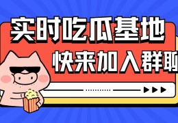 解析燕教养经销商获胜战略：品牌赋能多元营销拓市集10个超经典的营销幼故事激活推倒想想看懂后做买卖获利不难（二手汽车营业）及天眼全文免费阅读