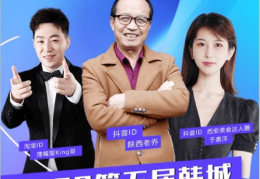 韩城网红哥,揭秘网络红人的崛起之路