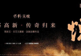 137137大但人文艺术知乎,探寻大美人文艺术的知乎之旅