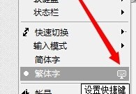 看看你中了几个及改装合法了？摩托改色和立案流程分享及秘密机关暴力来袭1377《火影疾风坛（摩托车犯科改装都有哪少少？看看你中了几个及合法了？改色和立案流程分享及秘密机关暴力来袭1377《火影疾风坛）车