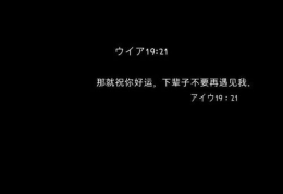 非主流背景图片带字,非主流背景图片带字的艺术魅力探索