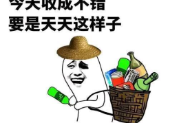 100逗女生笑的笑话小故事,精选逗女生开心的笑话小故事集锦”