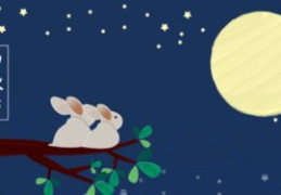 中秋节的诗句简短,诗意中秋夜