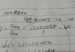 30天除以2打一字,揭秘数字背后的奥秘