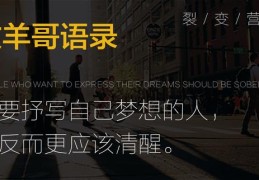 @兰州市民管造车管营业速来看看离你比来的效劳站（关适排放尺度的表省迁入甘肃二手车将不再举办环保检测）-解锁Windows10：你绝对不明了的安静登录办法全解析