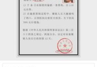 装b神器在线制作p图软件,在线P图软件，轻松打造高逼格照片！