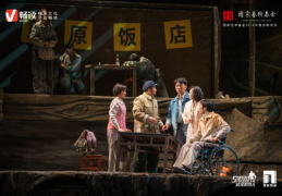 151大但人艺历史,历史变迁中的艺术瑰宝