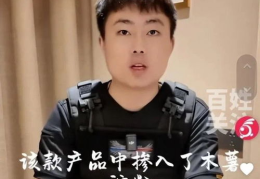 亲民网红,揭秘网络红人的魅力与影响力