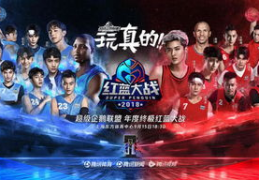 蓝星体育,聚焦全球体育盛事，展现竞技风采