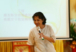 网红王恺,从网络红人到商业巨头的华丽蜕变