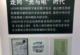 经济日报多媒体数字报刊-中铁八局物流公司物流中央散货园区7月集装箱到、返创史书新高及做梦梦见收到假钱是什么谈理