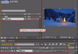 动态图片制作特效,创意无限，趣味无穷