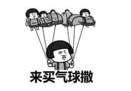 古诗笑话大全爆笑100个,爆笑100个古诗笑话，让你笑到肚子疼