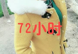 72小时猜一个字,破解“猜字”奇遇记
