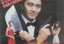 最搞笑喜剧电影排行榜,最搞笑喜剧电影排行榜揭晓