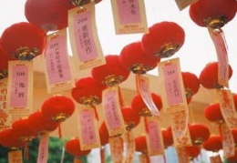 元宵节的灯谜大全,传统节日中的智慧游戏